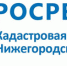 Для удобства заявителей – «Личный кабинет правообладателя» - Первомайский район