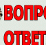 Ремонт здания школы - Газета Районный вестник