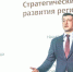 Глеб Никитин направит 6 млрд руб. на капремонт больниц региона - Газета Районный вестник