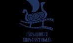 ПРОГРАММА