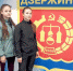 Новости из «Юбилейного» - Газета Районный вестник