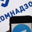 В 2019 году количество радиоэлектронных средств операторов «большой четверки» увеличилось на 13% - Газета Районный вестник