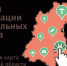 440 млн рублей на поддержку молочного животноводства получили нижегородские аграрии - Газета Районный вестник