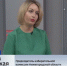 Маргарита Красилевская: «Явка на голосование по поправкам в Конституцию РФ в Нижегородской области составила 73,91% - Газета Районный вестник