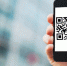 Владимир Распопов: «Возобновлять использование QR-кодов для передвижения граждан из-за ограничений по коронавирусу на данный момент не планируется» - Газета Районный вестник