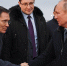 Владимир Путин прибыл в Саров - Газета Районный вестник