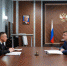 Министр строительства и жилищно-коммунального хозяйства Российской Федерации Ирек Файзуллин и Глеб Никитин провели рабочую встречу - Газета Районный вестник