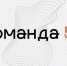 Глеб Никитин пригласил принять участие в проекте «Команда 52» - Газета Районный вестник