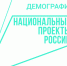 Всероссийские массовые соревнования «Лед надежды нашей» прошли в Нижнем Новгороде - Газета Районный вестник