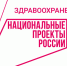Более 28 тысяч пациентов с «СОVID-19» перевезли бригады Нижегородского территориального центра медицины катастроф с начала пандемии - Газета Районный вестник