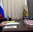 Глеб Никитин выступит с докладом на совещании Владимира Путина с членами правительства России - Газета Районный вестник