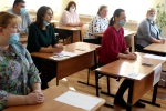 ЕГЭ глазами родителей
