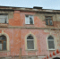 Расходы на капитальный ремонт МКД в Нижегородской области в 2021 году составят 3,7 млрд рублей - Газета Районный вестник