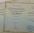 Более 1 200 нижегородцев прошли обучение в рамках федерального проекта «Творческие люди» нацпроекта «Культура» - Газета Районный вестник