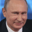 Владимир Путин отметил серьезное обновление списка кандидатов в Думу от «Единой России» - Газета Районный вестник