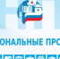 Нижегородцев приглашают принять участие в вебинаре «Выстраиваем карьеру и траекторию развития в ИТ» - Газета Районный вестник