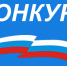 Росавтодор проводит Всероссийский творческий конкурс «Дорожный навигатор» - Газета Районный вестник