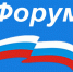 Первый Глобальный форум креативных территорий пройдет в Нижнем Новгороде с 30 сентября по 3 октября - Газета Районный вестник