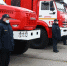 Подразделения противопожарной службы Нижегородской области получили 31 пожарно-спасательный автомобиль - Газета Районный вестник