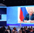 Владимир Путин: «Всегда рассчитываю на партию «Единая Россия» как на мощную политическую силу» - Газета Районный вестник