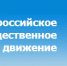 Юные нижегородцы могут принять участие в Международном форуме «Одаренные дети» - Газета Районный вестник