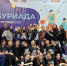 VII социальный спортивный проект «ЧЕбуриада – страна героев» объединил 150 воспитанников детских домов и школ-интернатов - Газета Районный вестник