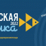 Фестиваль подледного лова «Чкаловская рыбалка» пройдет в Нижегородской области 26 февраля - Газета Районный вестник