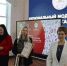 За педагогическое мастерство - Газета Районный вестник