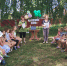 Медовый Спас собрал сегодня нас - Первомайская библиотека