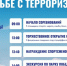 Фестиваль единоборств состоится в нижегородском «Парке Победы» 3 сентября - Газета Районный вестник