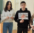 Осторожно – СПИД! - Первомайская библиотека