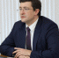 Глеб Никитин: «Меры поддержки ветеранов в Нижегородской области планируется существенно расширить» - Газета Районный вестник