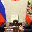 Глеб Никитин доложил Владимиру Путину о ситуации в оборонно-промышленном комплексе региона - Газета Районный вестник