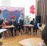 Любовью держится семья - Первомайская библиотека