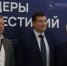 Форум «Лидеры инвестиций», реализация дорожных проектов и другие итоги недели - Газета Районный вестник