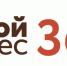 В Нижегородской области стартовал прием заявок на конкурс «Мой бизнес 360» - Газета Районный вестник