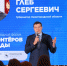 Совет по сотрудничеству в формате «Волга-Янцзы», спуск «Метеора», беспилотник для шахт и другие итоги недели - Газета Районный вестник