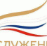 Нижегородцы могут подать заявку на соискание Всероссийской муниципальной премии «Служение» - Газета Районный вестник
