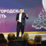 Глеб Никитин открыл День Нижегородской области на Международной выставке-форуме «Россия» поздравлением с Днем матери - Газета Районный вестник