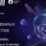Нижегородцам предлагают сразиться в «Битве искусственных интеллектов» - Газета Районный вестник