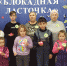 Блокадная ласточка - Первомайская библиотека