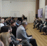 Нижегородский центр «Мой бизнес» представил свой опыт по поддержке получателей соцконтрактов на федеральном форуме - Газета Районный вестник