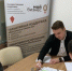 Социальные предприниматели смогут получить дополнительную поддержку при поиске сотрудников в 2024 году - Газета Районный вестник