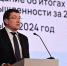 Глеб Никитин провел совещание о результатах работы промышленности за прошлый год и задачах на 2024-й - Газета Районный вестник