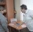 Шаг навстречу здоровью - Первомайская библиотека