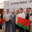 Новый круизный теплоход-колесник, рабочий визит нижегородской делегации в Харцызск, съезд малых городов и другие итоги недели - Газета Районный вестник