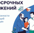 Нижегородцы могут воспользоваться онлайн-калькулятором программы долгосрочных сбережений - Газета Районный вестник