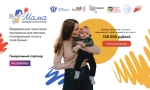 Нижегородская область направит 7,5 млн рублей на гранты для участниц обучающей программы «Мама-предприниматель»