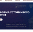 Более 25 тысяч консультаций оказал центр «Мой бизнес» Нижегородской области и его филиалы за семь месяцев 2024 года - Газета Районный вестник