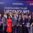 Лауреаты премии «Лидеры инвестиций», фирменный знак «Сделано нижегородцами», программа «Автолавки в село» и другие итоги недели - Газета Районный вестник